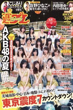 韩国最新电视剧